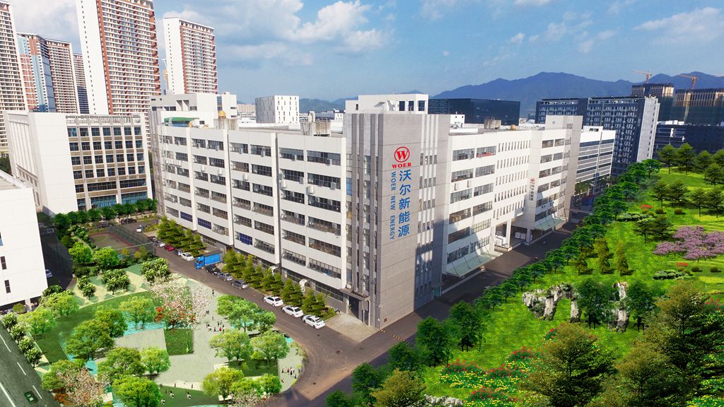 球王会体育官网新能源_副本.jpg