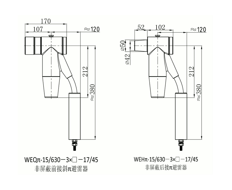 球王会体育官网核材15kV欧式630-1250A非屏蔽型可分离连接器结构尺寸3.gif