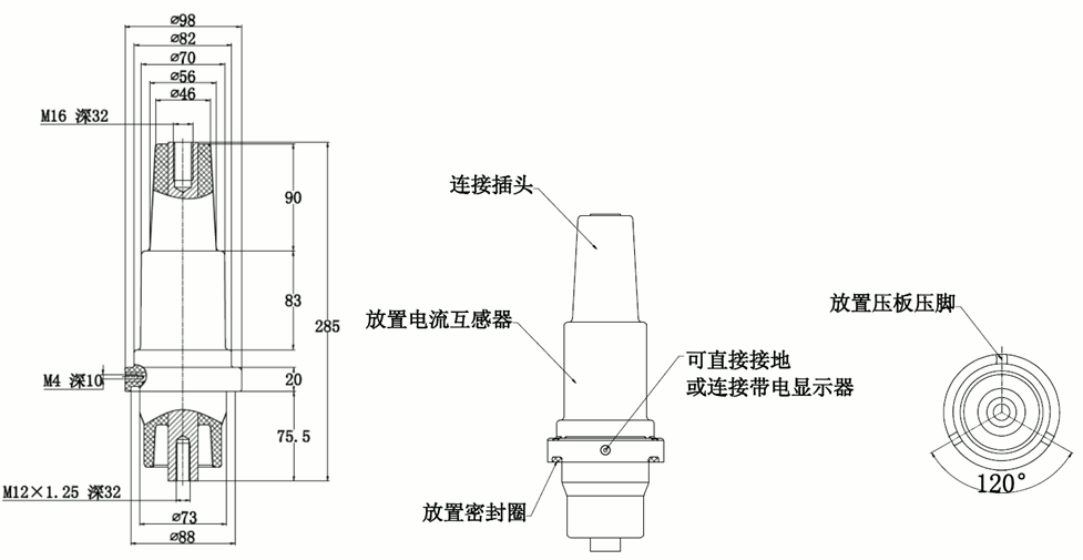 球王会体育官网核材加长型充气柜套管结构图.gif