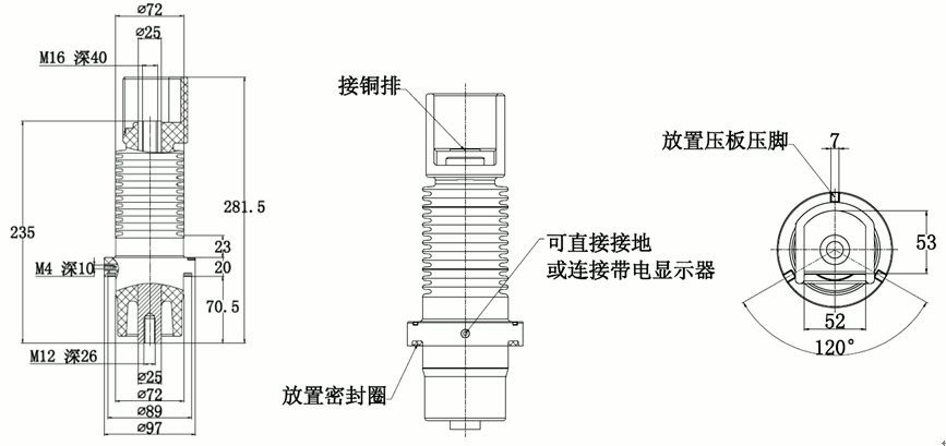 球王会体育官网核材235带伞套管结构图.gif