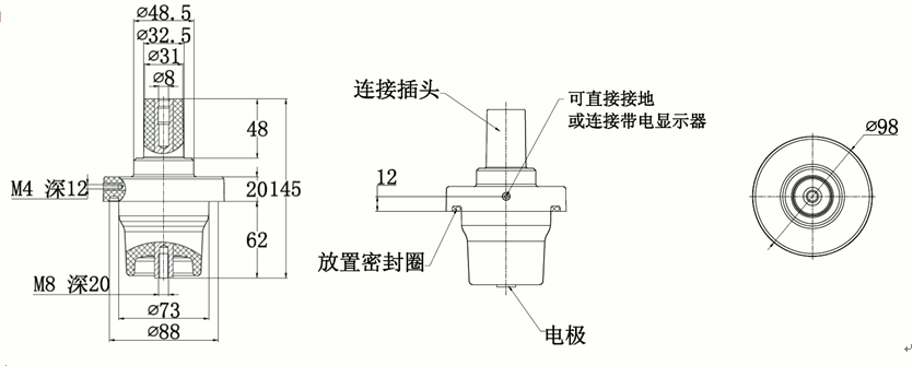 球王会体育官网核材250A充气柜套管结构图.gif